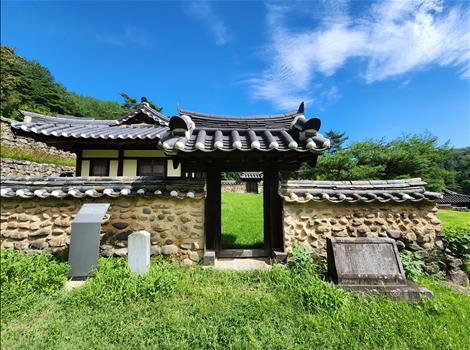 안동 군자마을 침락정