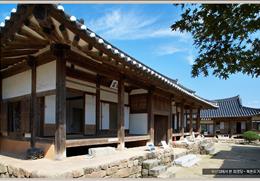 북촌댁 기타사진