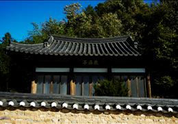 경함정 기타사진