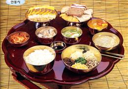 헛제사밥 기타사진