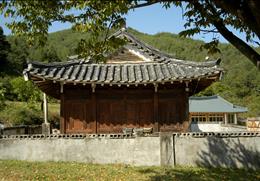 영사재 기타사진