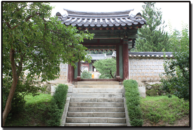 도산서원