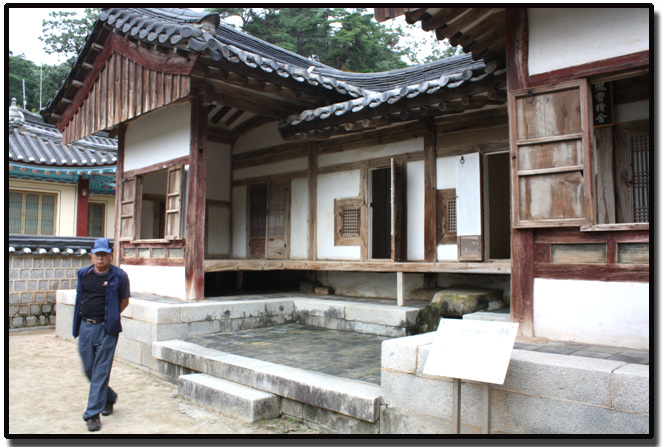 도산서원