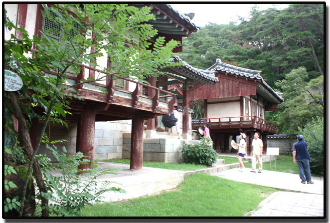 도산서원