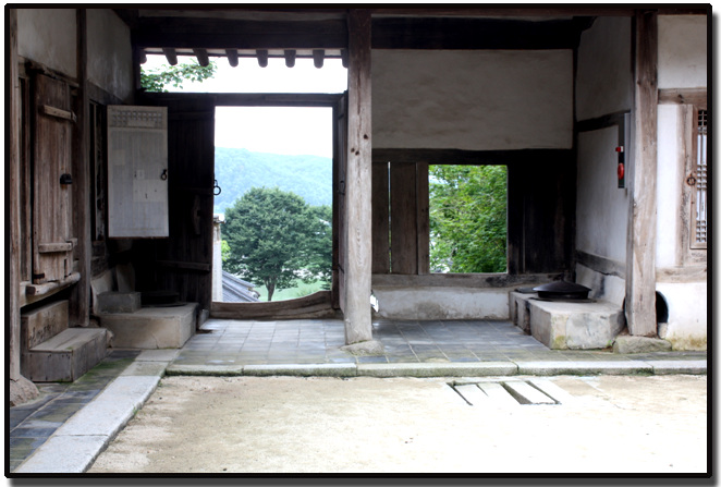 도산서원