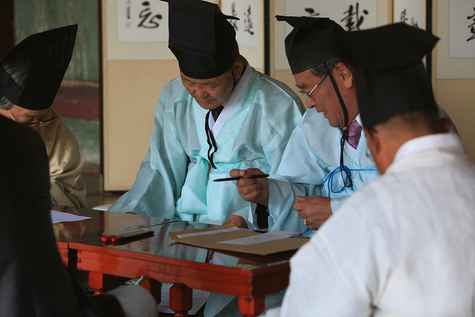 도산별시. 첨부사진