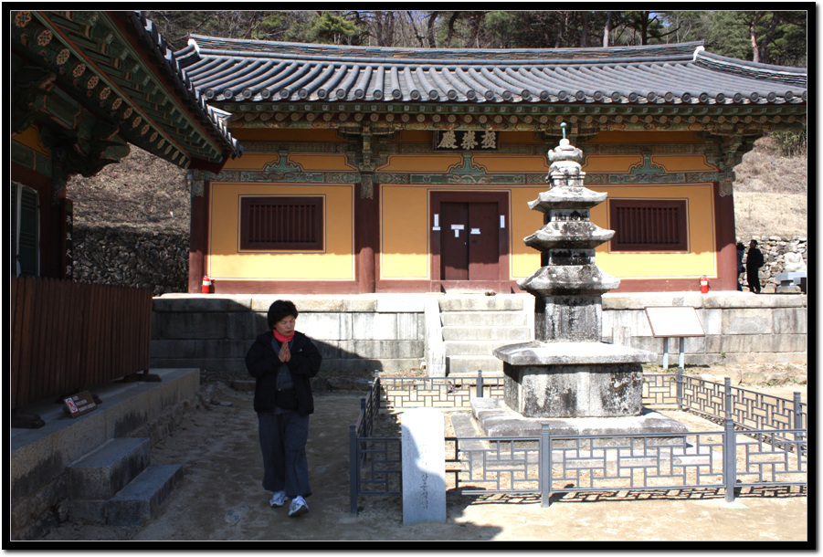 봉정사