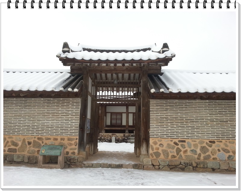2013년 새해 첫날 설경