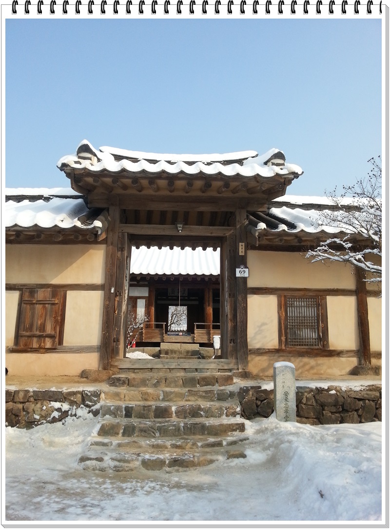 2013년 새해 첫날 설경