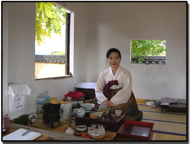 명원 다도.예절문화원