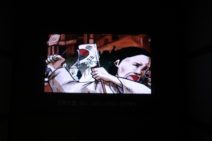 안동독립운동기념관을 가다.