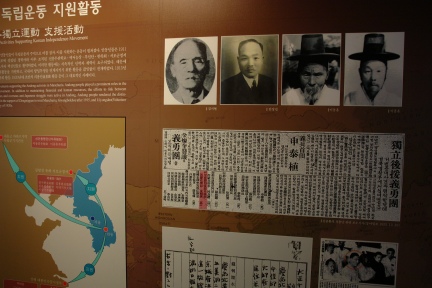 안동독립운동기념관을 가다.