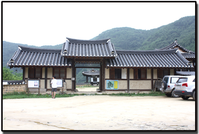 농암종택