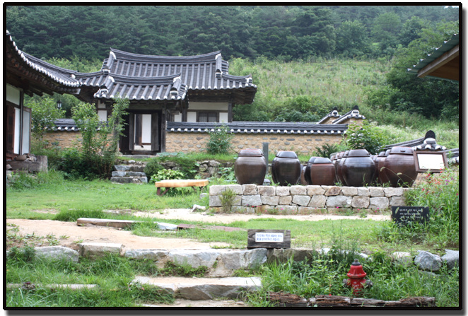 농암종택