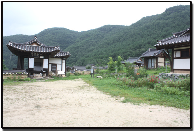 농암종택