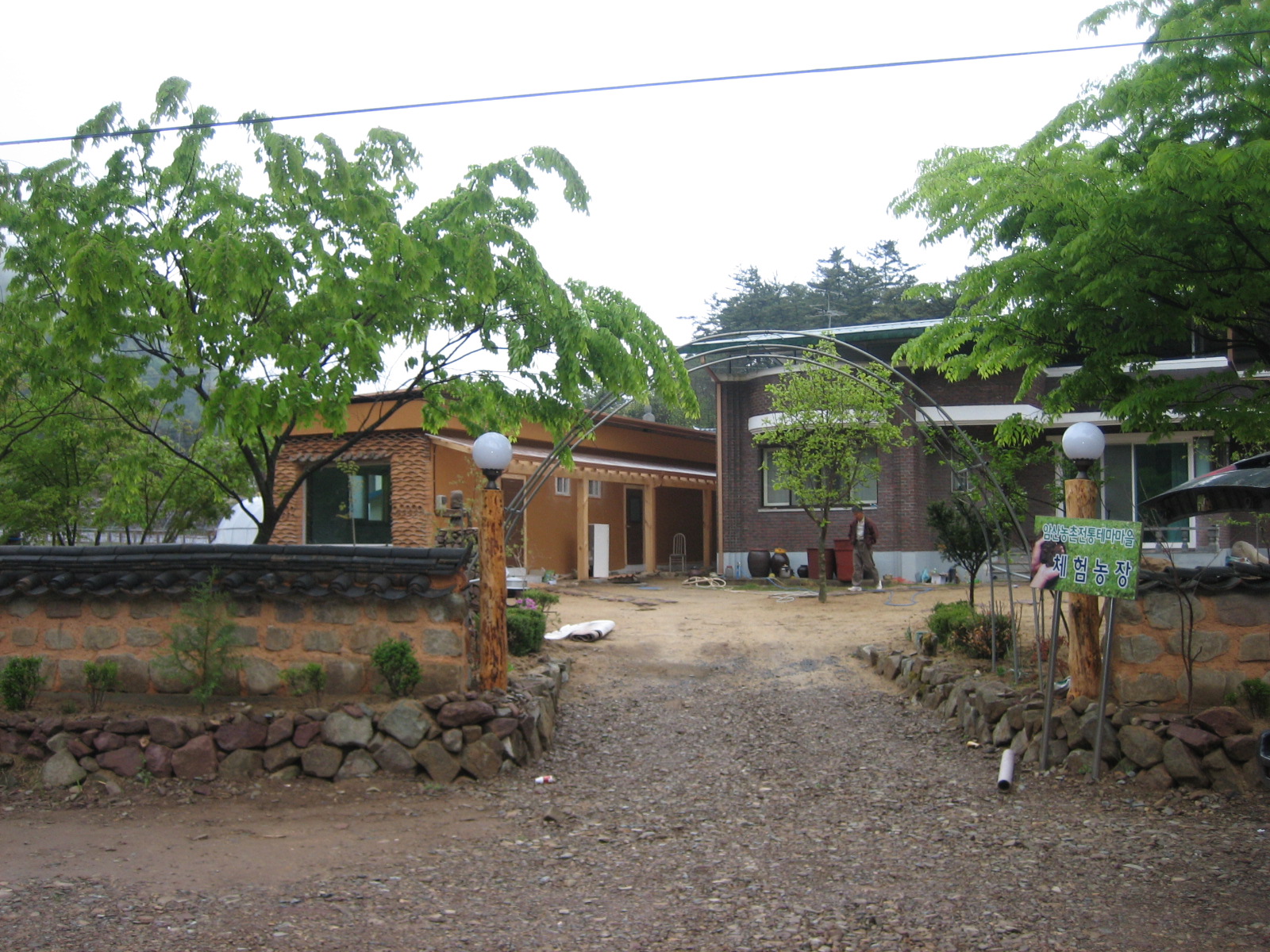 암산 민박집