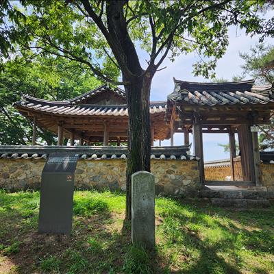 삼구정 첫번째 사진