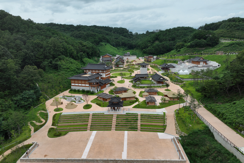 한국문화테마파크