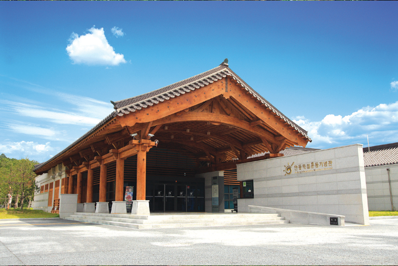 Independence Movement Memorial Tourist Information