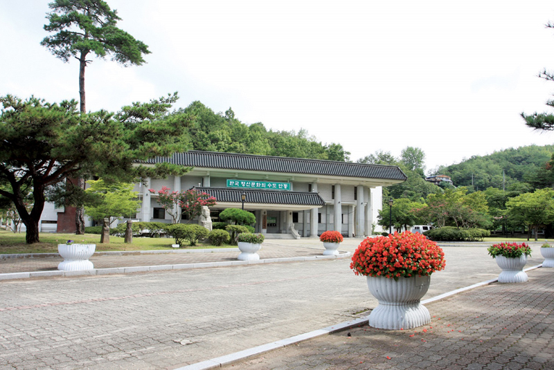 Andong Folk Museum Tourist Information
