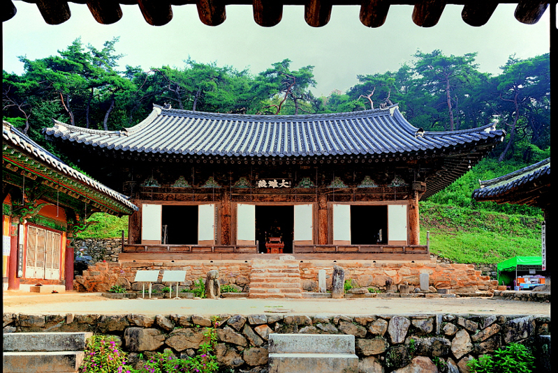 Bongjungsa Temple Tourist Information