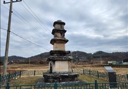 안동 임하동 동삼층석탑