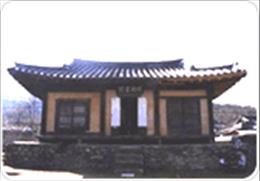 명호서원