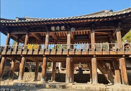 묵계서원