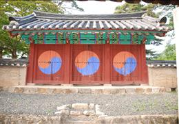 묵계서원