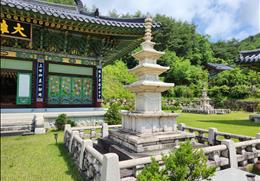 용수사