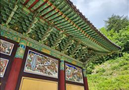 용수사