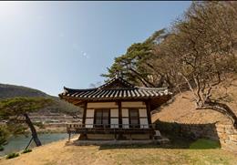 고산정