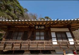 고산정