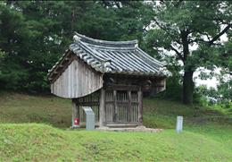 화산 신도비 기타사진