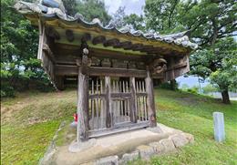 화산 신도비