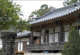 경당종택
