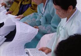 내방가사