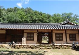 은곡서당
