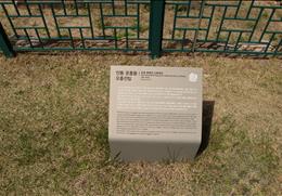 운흥동오층전탑