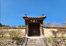 임천서원