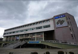 국립경국대학교 박물관
