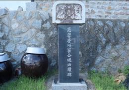 용강서원