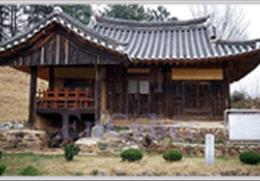 안동 만대헌