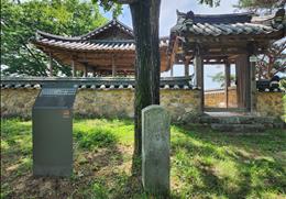 삼구정
