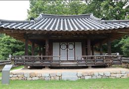 추원재