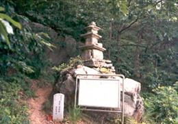 석문정