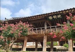 병산서원