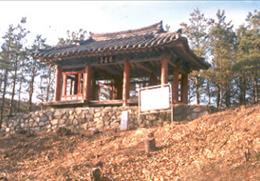 용암정