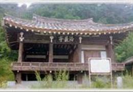 낙암정