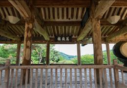봉정사